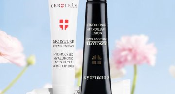 虚拟物品演示：瑟尤丽恩玻尿酸护唇膏